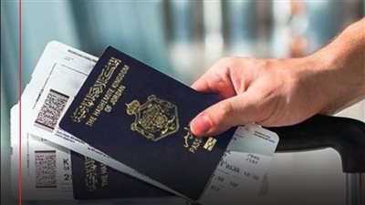 جواز السفر الأردني يتقدم درجة واحدة في 2024 ويحتل الترتيب 87 عالمياً