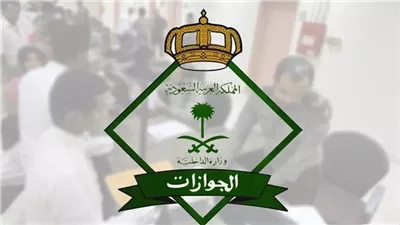غرامة التأخير في تجديد إقامة السائق بالسعودية ، رسوم تجديد الإقامة للسائق 1445