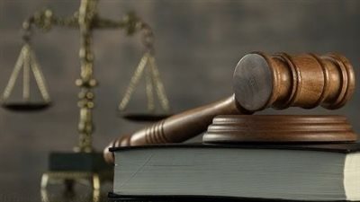 القانون العام من حيث النتائج والاثار