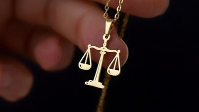 مقارنة القانون العام مع القوانين الاخرى