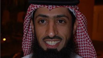 كل ما تريد معرفتة عن عيد سعود