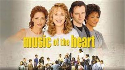 قصة فيلم Music of the Heart