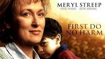 قصة فيلم First Do No Harm