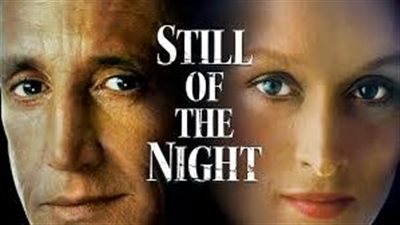 قصة فيلم Still of the Night
