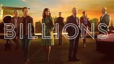 قصة مسلسل Billions