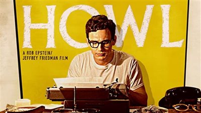 قصة فيلم Howl
