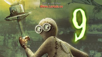 قصة فيلم 9