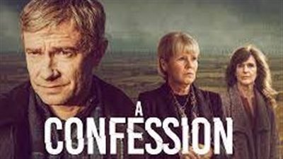 قصة مسلسل A Confession
