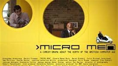 قصة فيلم Micro Men 