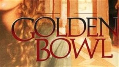 قصة فيلم The Golden Bowl