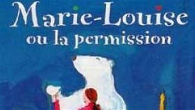 قصة فيلم Marie-Louise ou la permission