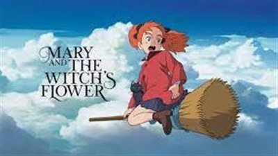 قصة فيلم Mary and the Witch's Flower