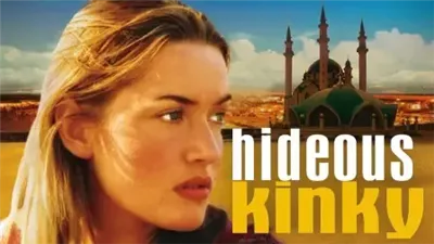 قصة فيلم Hideous Kinky 