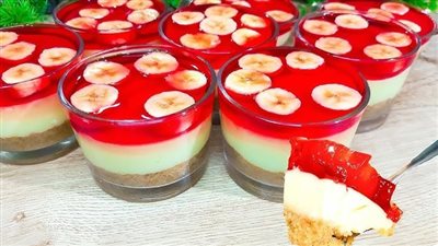حلى بارد لذيذ ومنعش