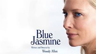 قصة فيلم Blue Jasmine