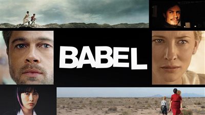 قصة فيلم Babel