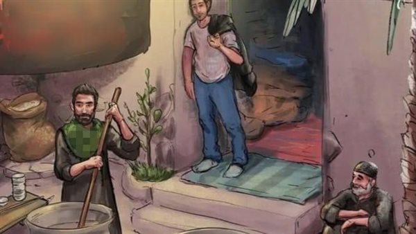 موقع أيام نيوز
