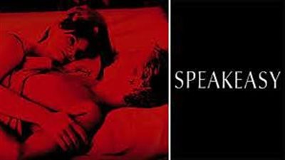 قصة فيلم Speakeasy