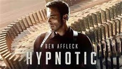 قصة فيلم Hypnotic