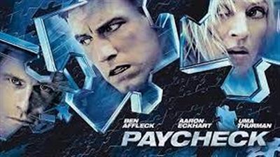 قصة فيلم Paycheck