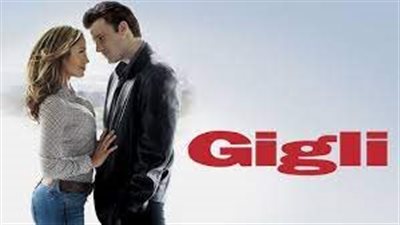 قصة فيلم Gigli