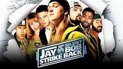 قصة فيلم Jay and Silent Bob Strike Back