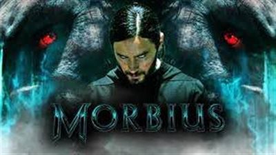 قصة فيلم Morbius