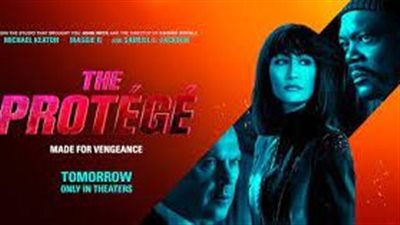 قصة فيلم The Protégé