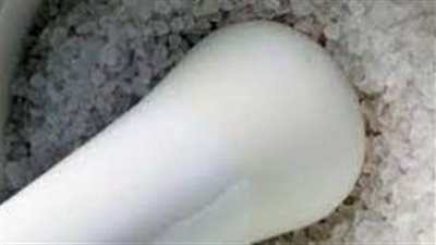 أضرار اليود المشع
