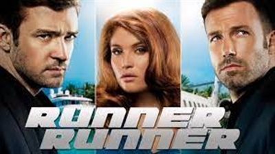 قصة فيلم Runner Runner