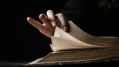 قصة سيدنا سليمان والافعى سية