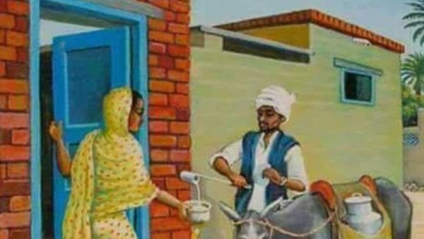 موقع أيام نيوز