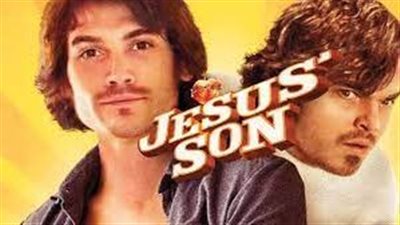 قصة فيلم Jesus' Son 