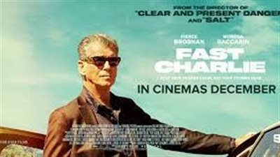 قصة فيلم Fast Charlie