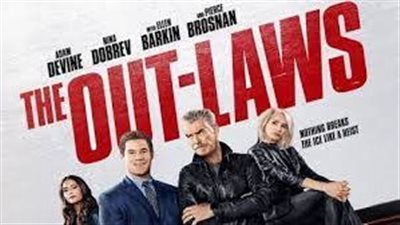 قصة فيلم The Out-Laws