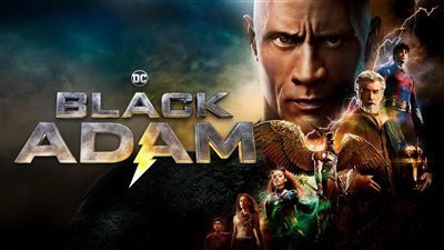 قصة فيلم Black Adam