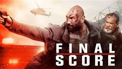 قصة فيلم Final Score 