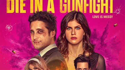 قصة فيلم Die in a Gunfight