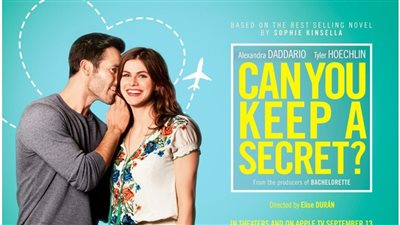 قصة فيلم Can You Keep a Secret?