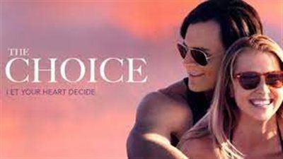 قصة فيلم The Choice