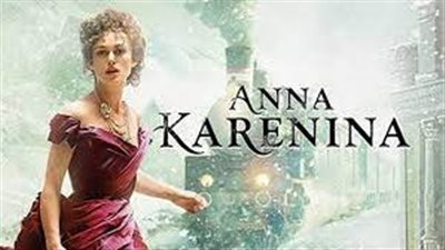 قصة فيلم Anna Karenina