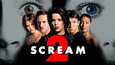 قصة فيلم Scream 2