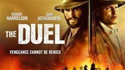 قصة فيلم The Duel