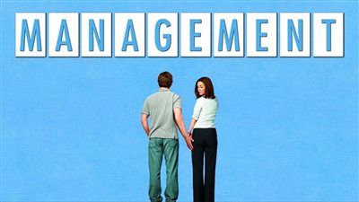 قصة فيلم Management