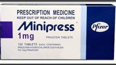 كل ما تريد معرفته عن دواء برازوسين Prazosin