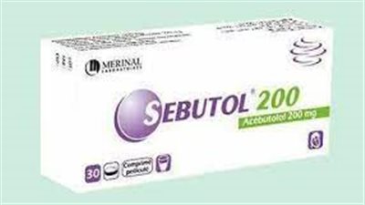 كل ما تريد معرفته عن دواء أسيبُوتولول Acebutolol
