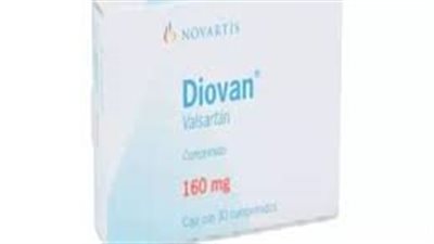 كل ما تريد معرفته عن استخدام دواء فالسارتان Valsartan