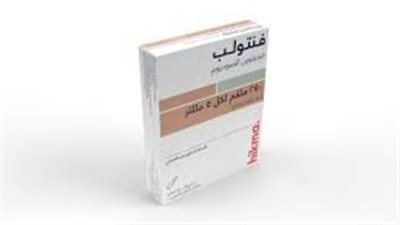 كل ما تريد معرفته عن استخدام دواء نيزولديبين Nisoldipine