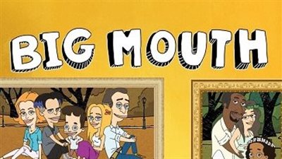 قصة مسلسل Big Mouth