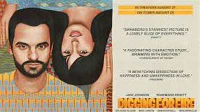 قصة فيلم Digging for Fire